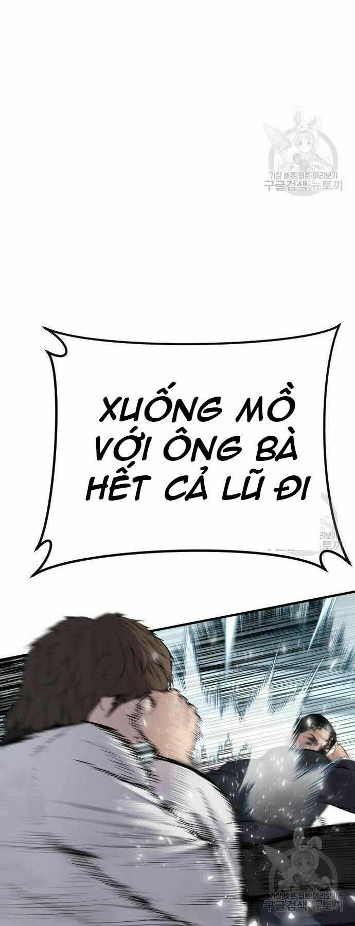 Đặc Vụ Kim Chapter 38 - Trang 2