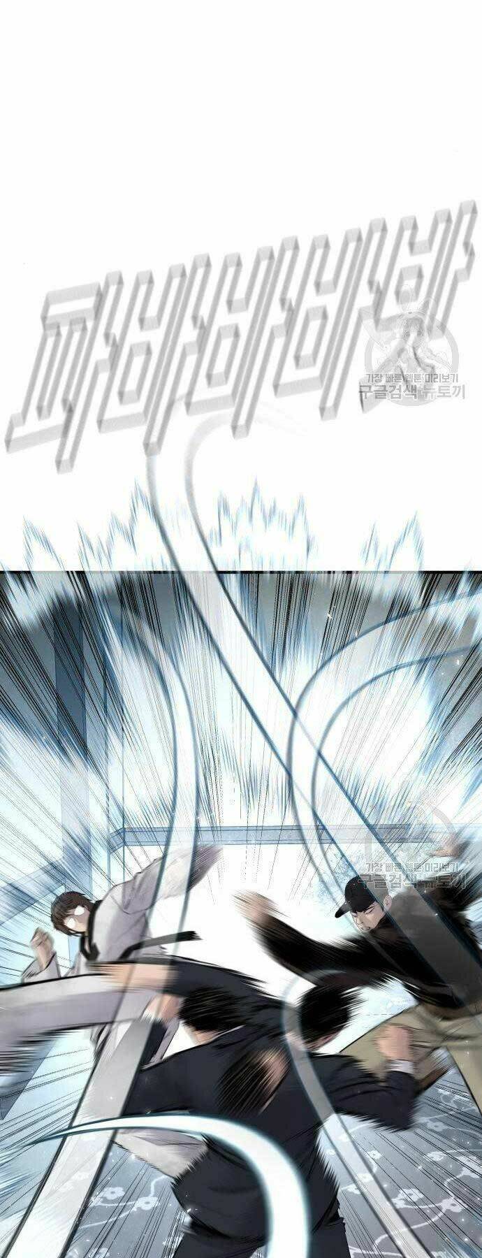 Đặc Vụ Kim Chapter 38 - Trang 2