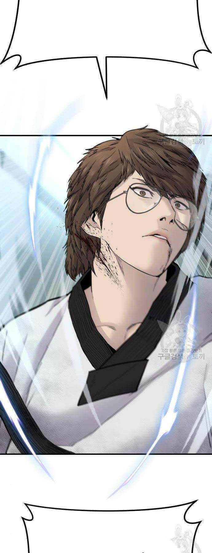 Đặc Vụ Kim Chapter 38 - Trang 2