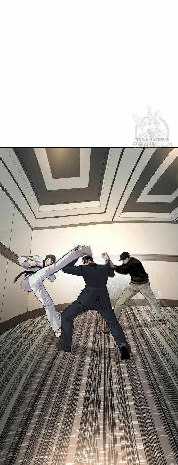 Đặc Vụ Kim Chapter 38 - Trang 2