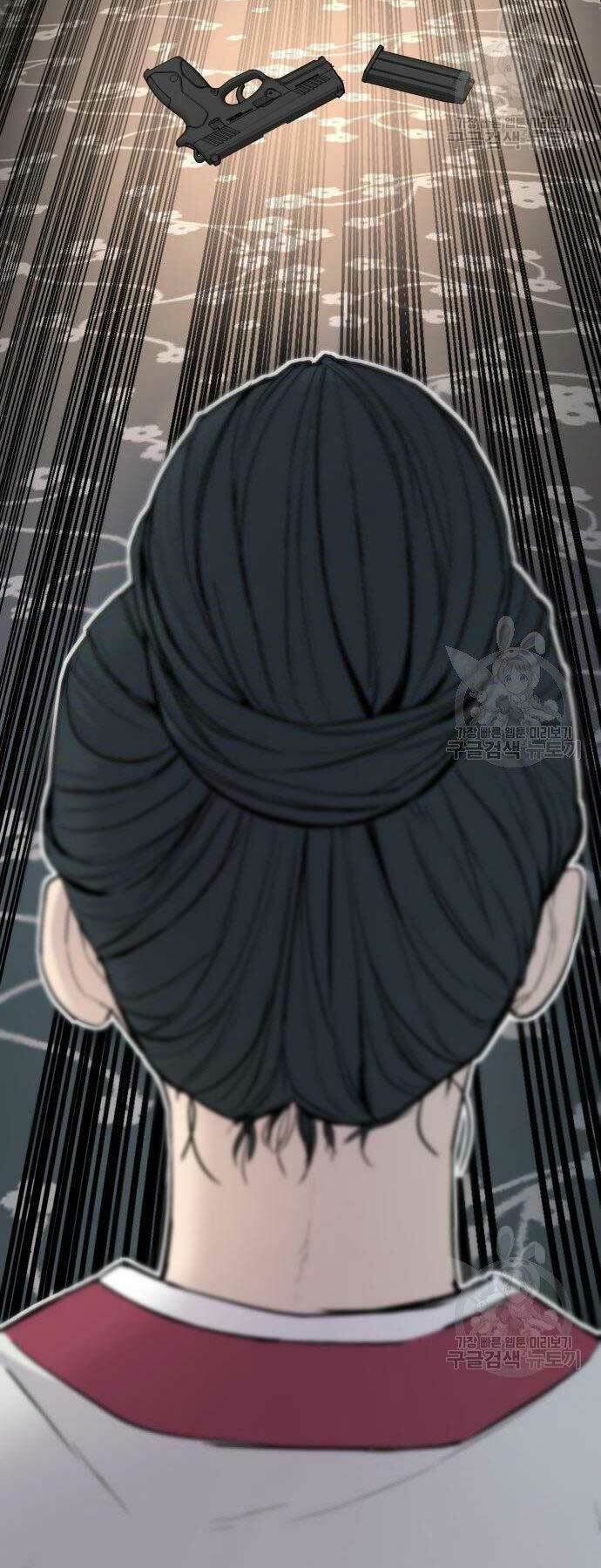 Đặc Vụ Kim Chapter 38 - Trang 2