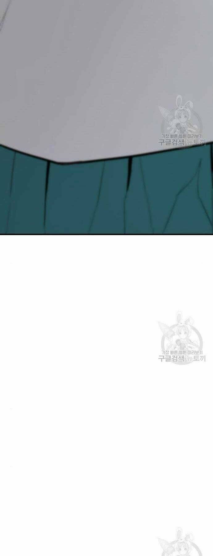 Đặc Vụ Kim Chapter 38 - Trang 2