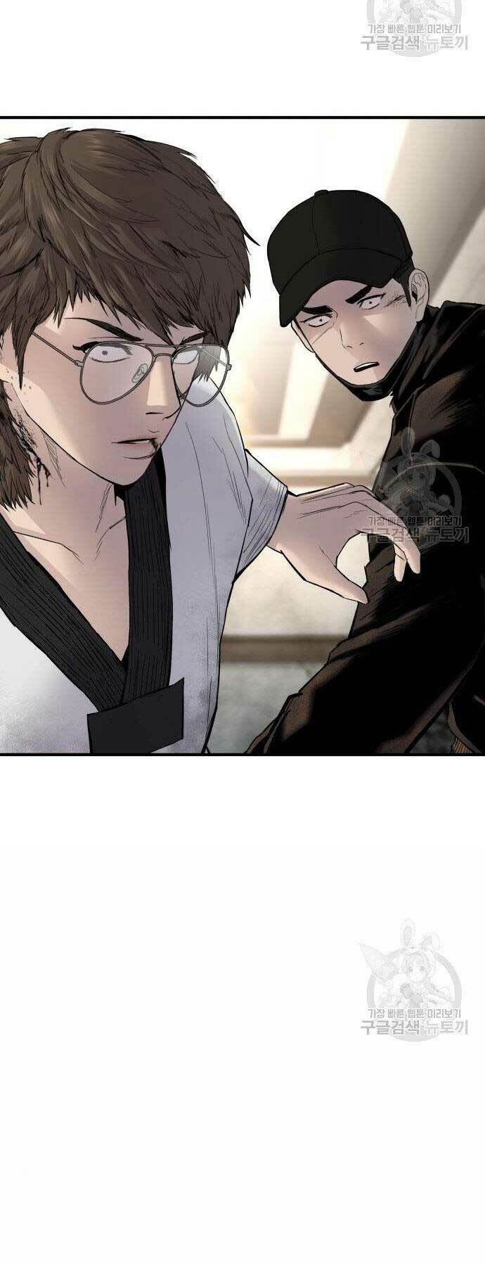 Đặc Vụ Kim Chapter 38 - Trang 2