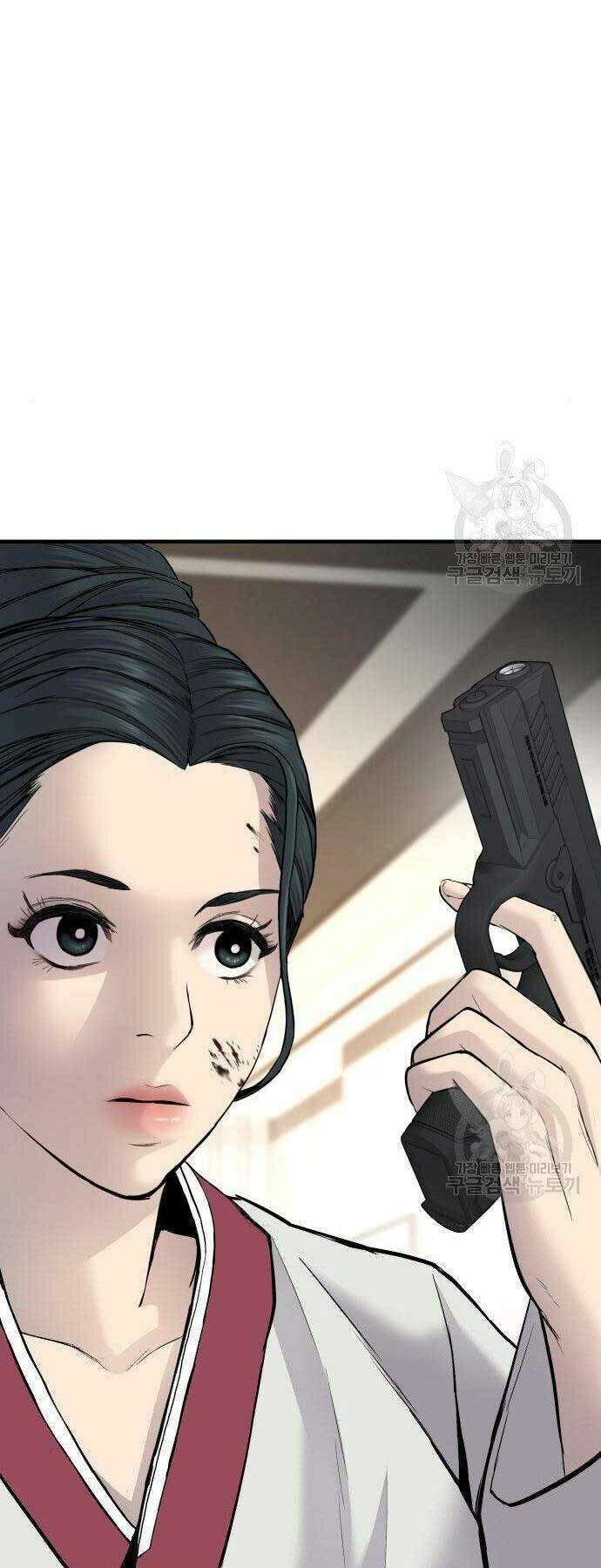 Đặc Vụ Kim Chapter 38 - Trang 2