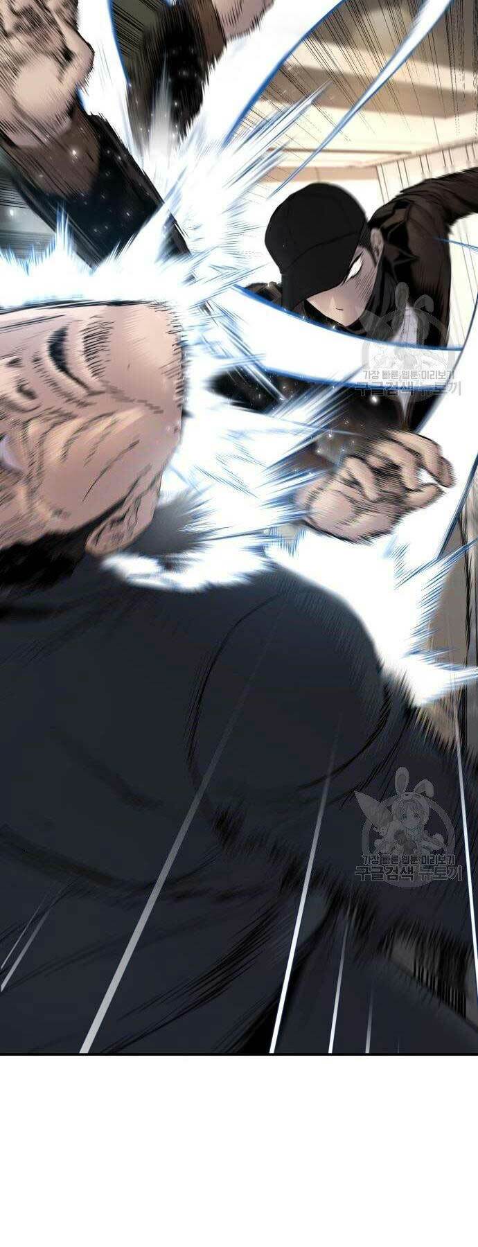 Đặc Vụ Kim Chapter 38 - Trang 2