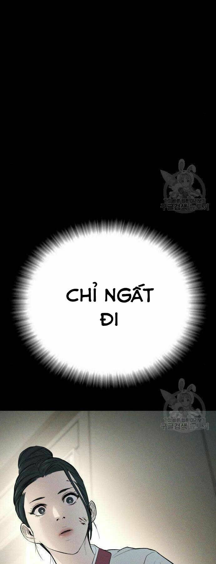 Đặc Vụ Kim Chapter 38 - Trang 2