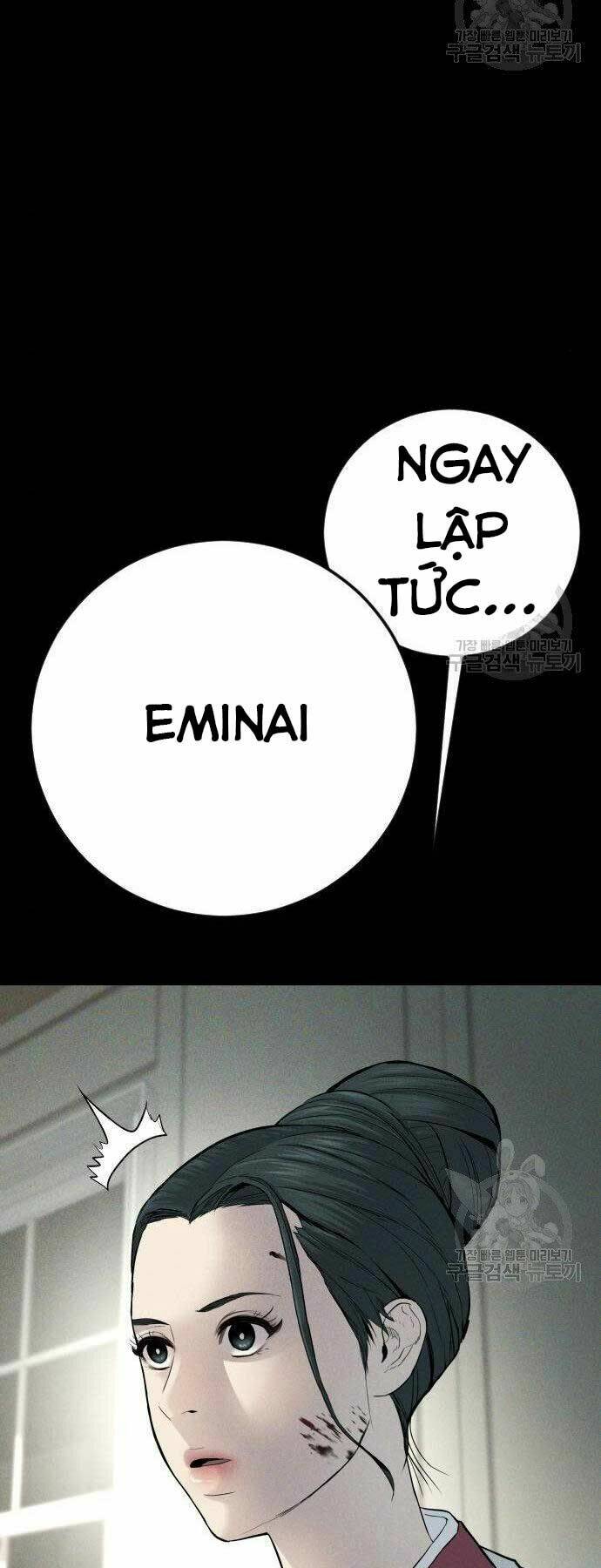 Đặc Vụ Kim Chapter 38 - Trang 2