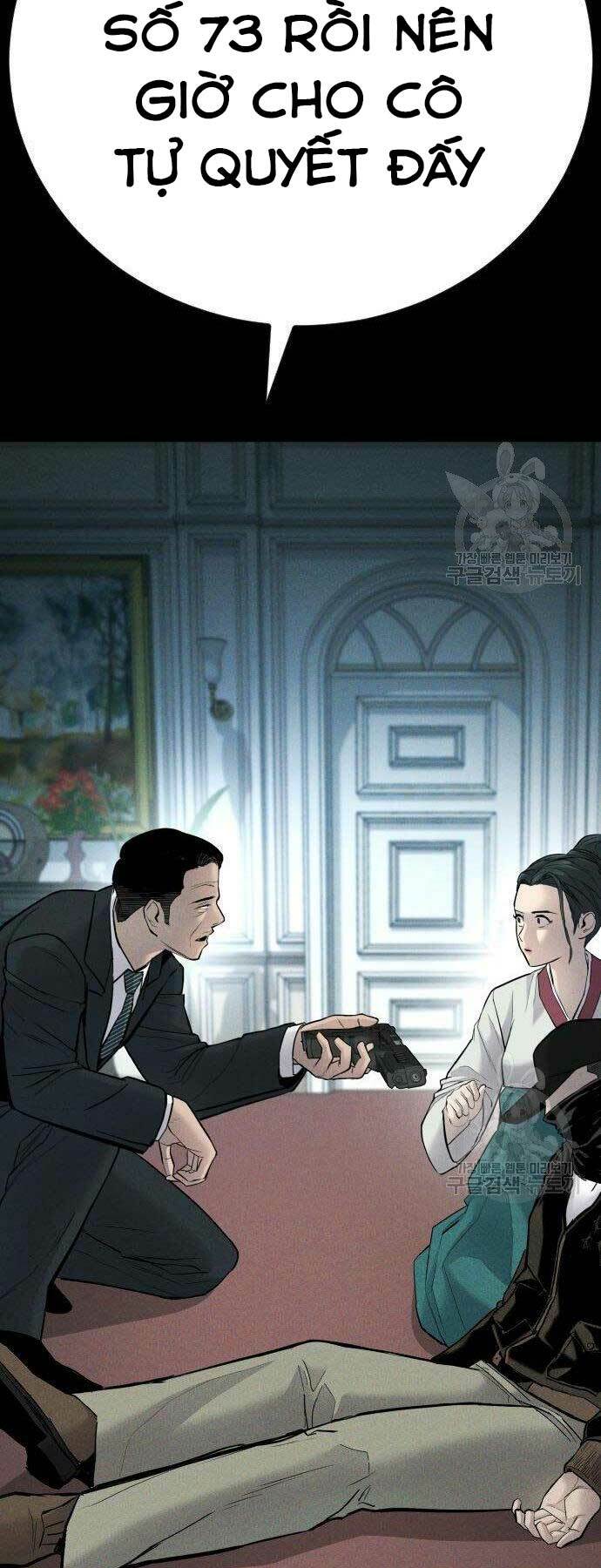 Đặc Vụ Kim Chapter 38 - Trang 2