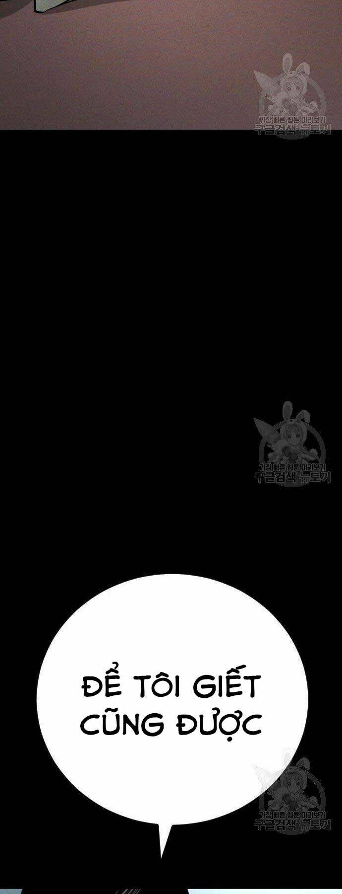 Đặc Vụ Kim Chapter 38 - Trang 2