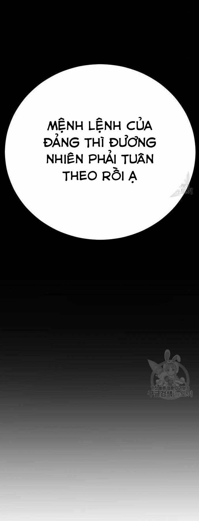 Đặc Vụ Kim Chapter 38 - Trang 2