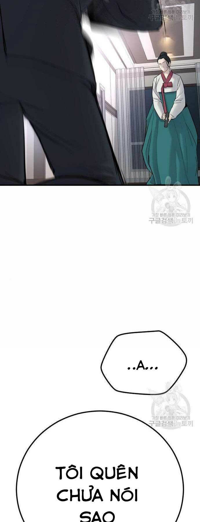 Đặc Vụ Kim Chapter 38 - Trang 2