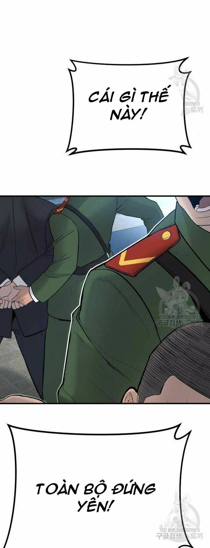 Đặc Vụ Kim Chapter 38 - Trang 2