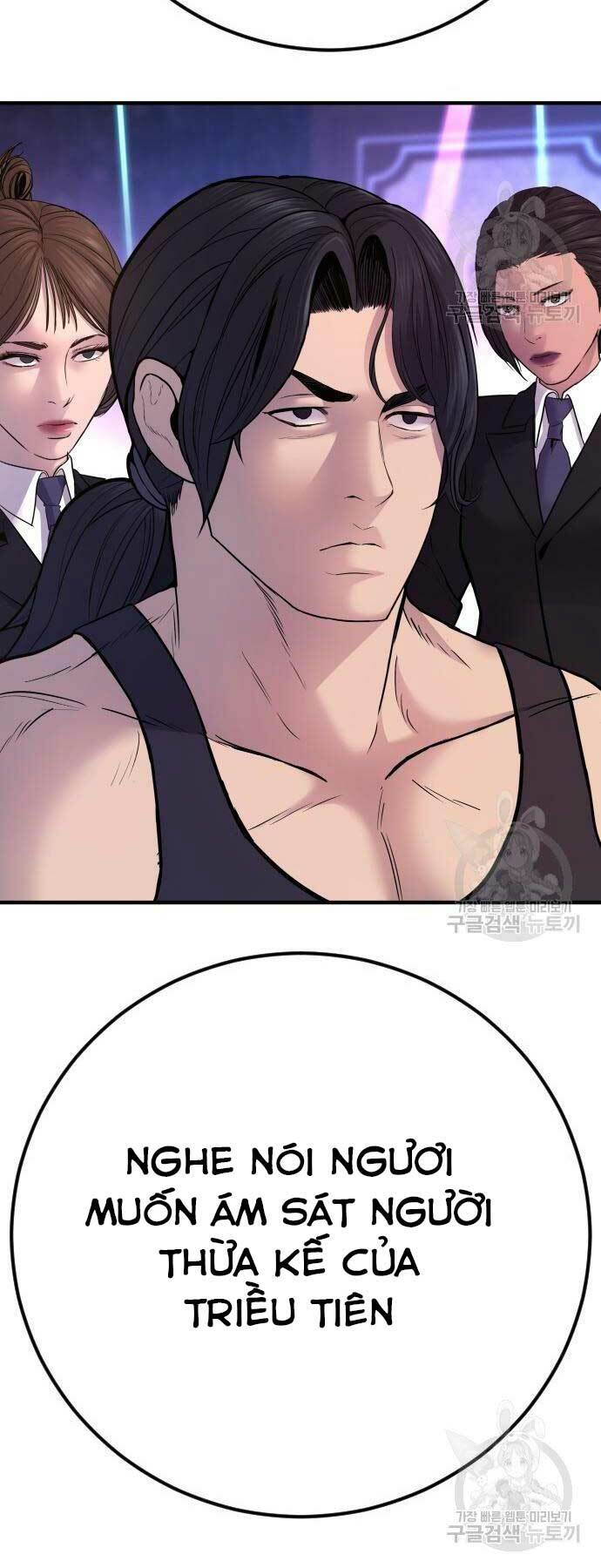 Đặc Vụ Kim Chapter 39 - Trang 2