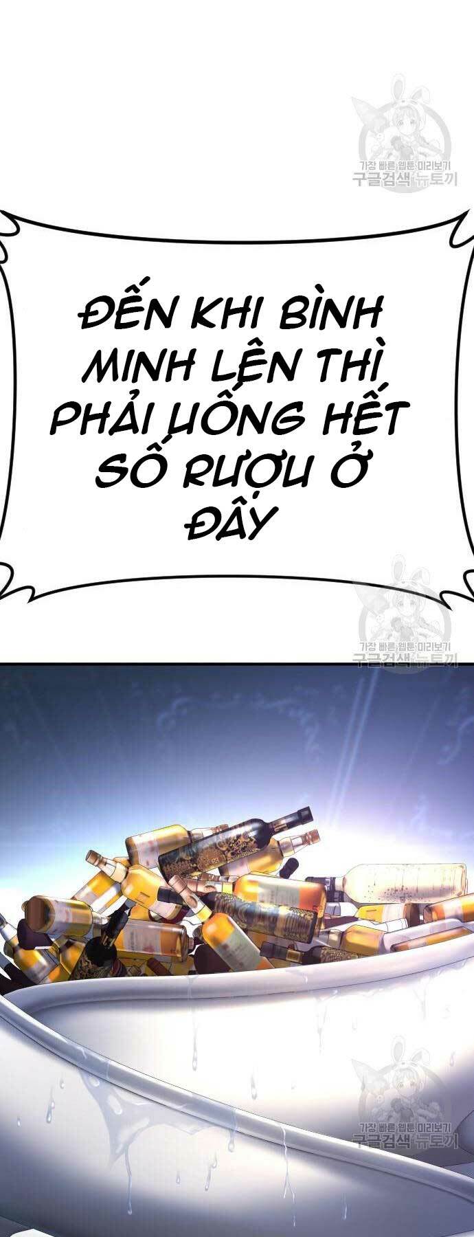 Đặc Vụ Kim Chapter 39 - Trang 2