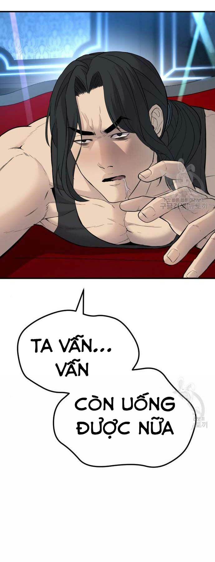 Đặc Vụ Kim Chapter 39 - Trang 2