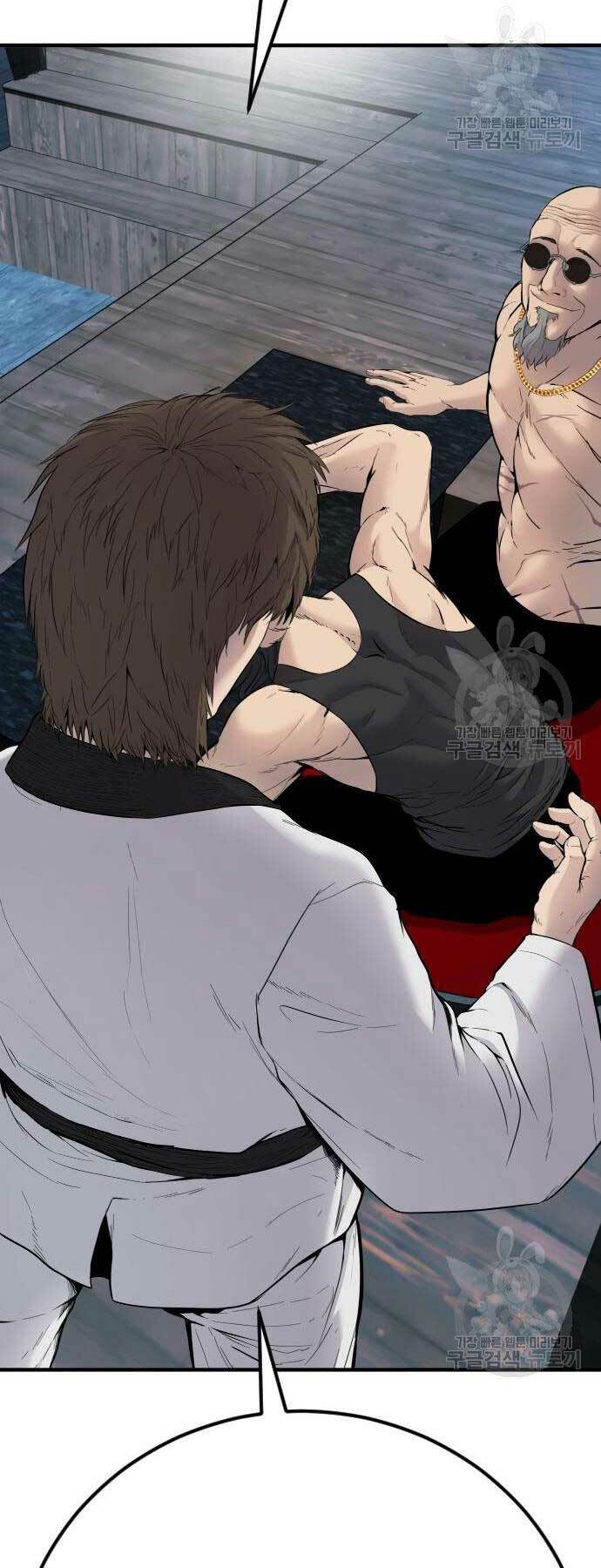 Đặc Vụ Kim Chapter 39 - Trang 2