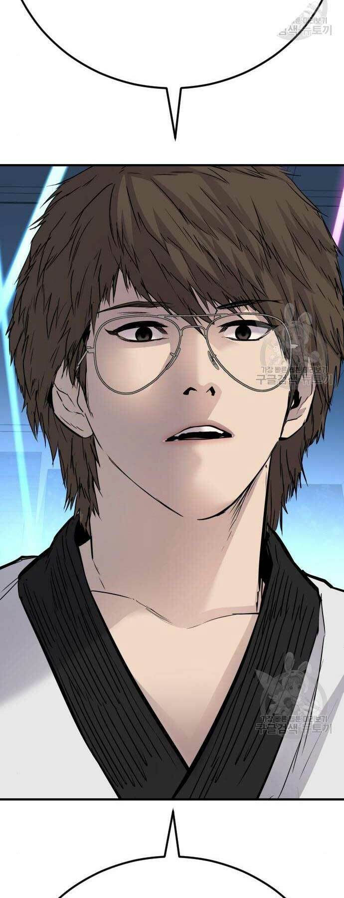 Đặc Vụ Kim Chapter 39 - Trang 2