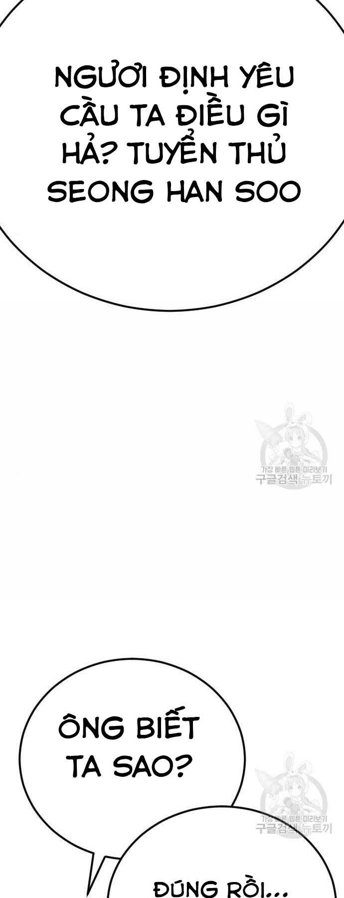 Đặc Vụ Kim Chapter 39 - Trang 2