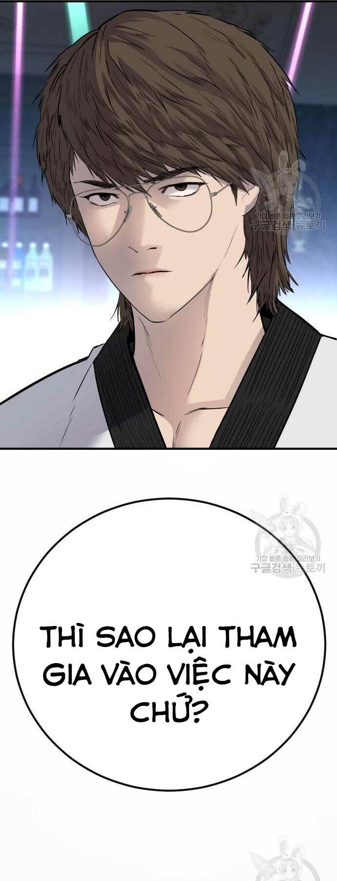 Đặc Vụ Kim Chapter 39 - Trang 2