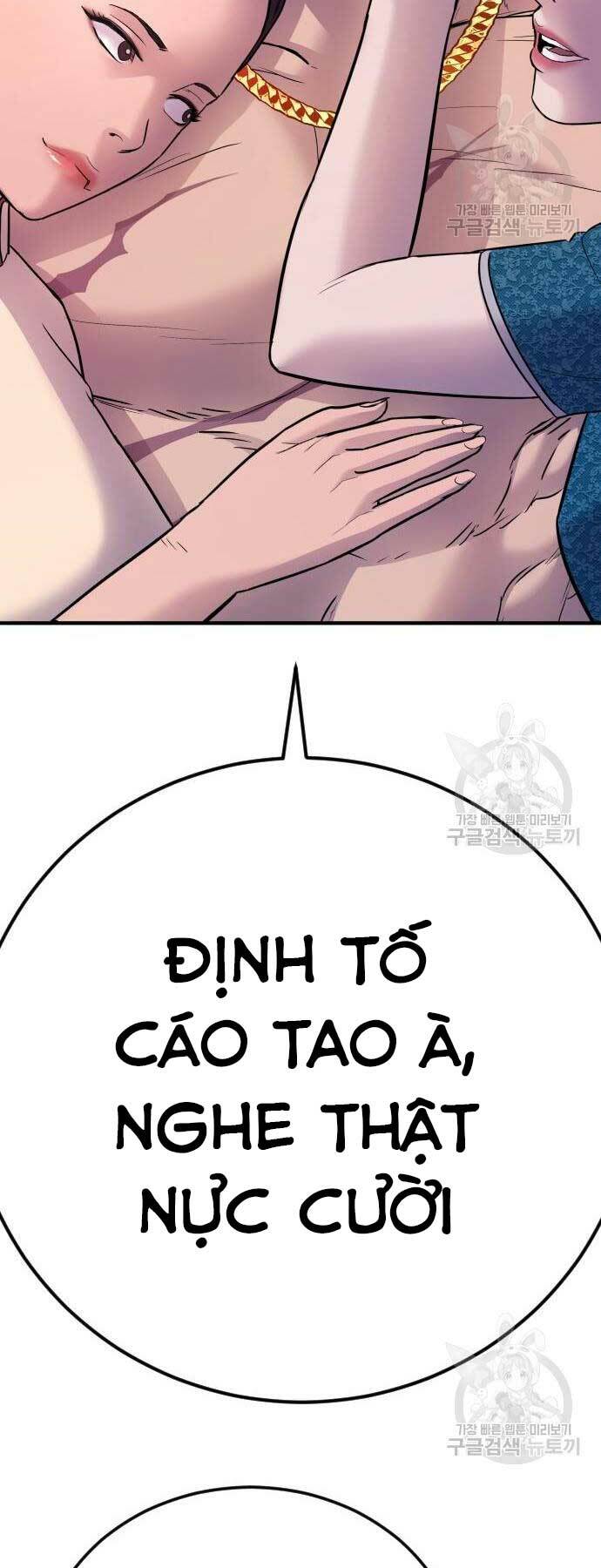 Đặc Vụ Kim Chapter 39 - Trang 2