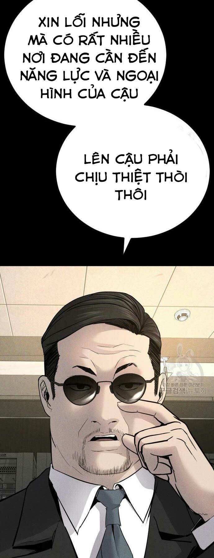 Đặc Vụ Kim Chapter 39 - Trang 2