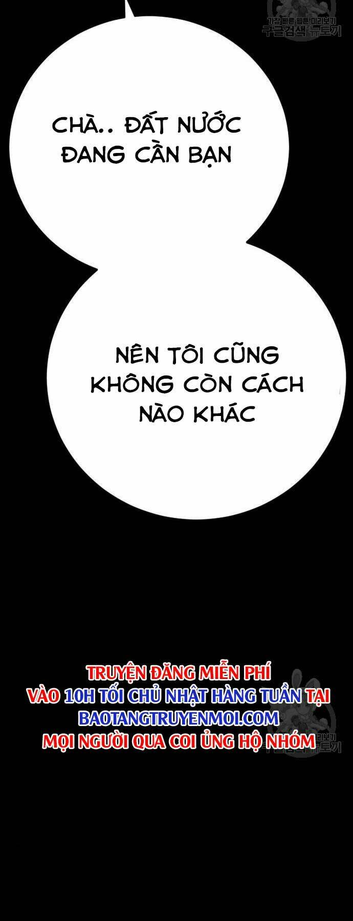 Đặc Vụ Kim Chapter 39 - Trang 2