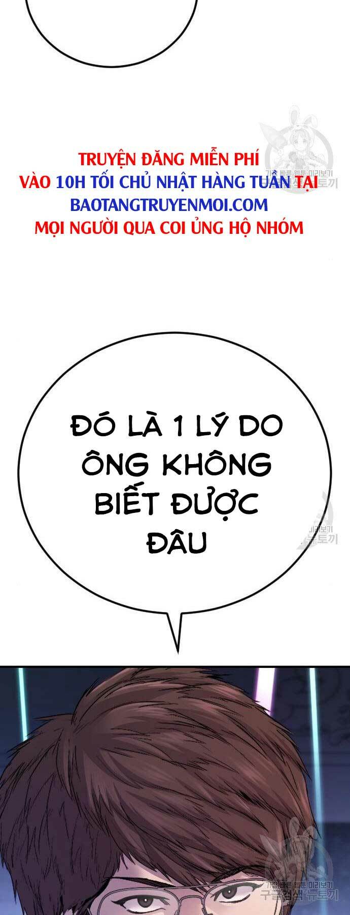 Đặc Vụ Kim Chapter 39 - Trang 2