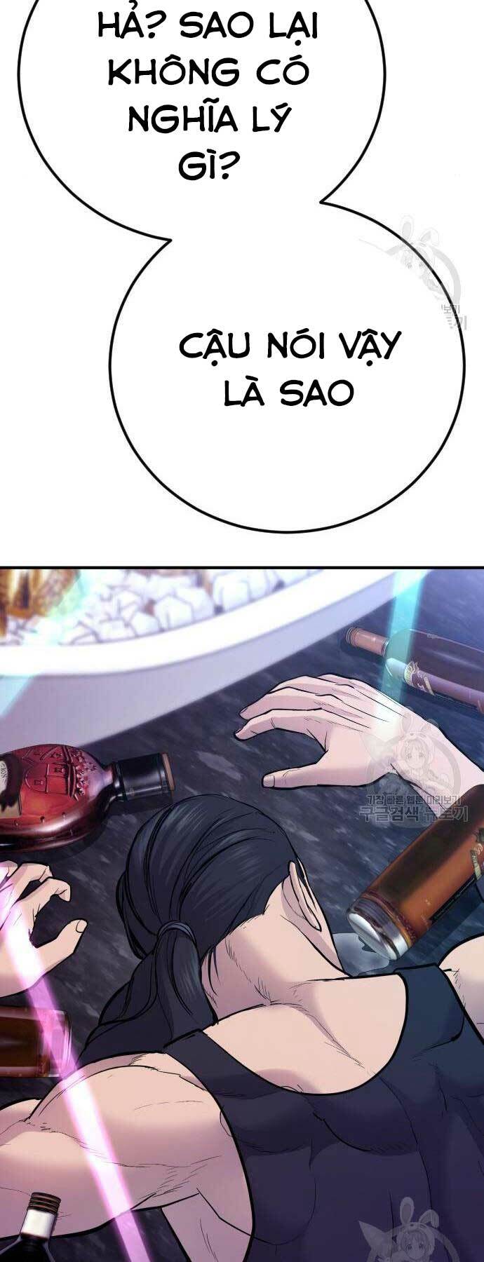 Đặc Vụ Kim Chapter 39 - Trang 2