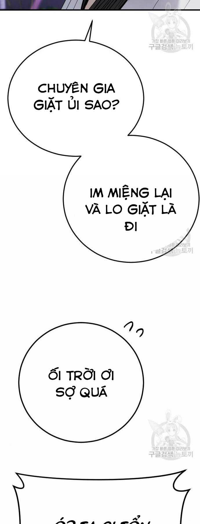 Đặc Vụ Kim Chapter 39 - Trang 2