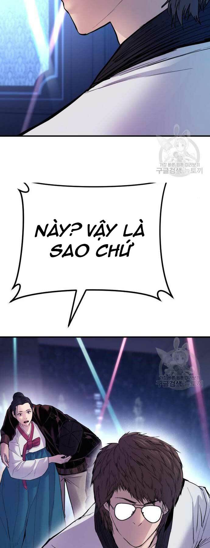 Đặc Vụ Kim Chapter 39 - Trang 2