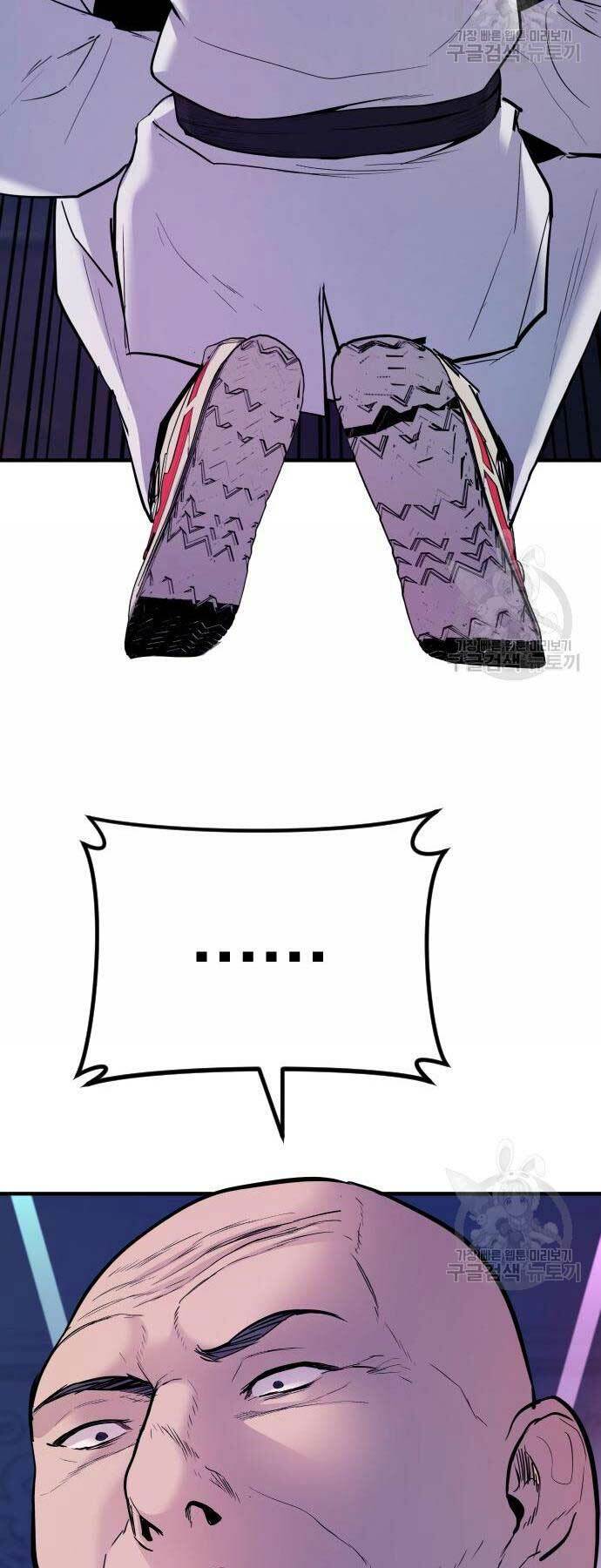 Đặc Vụ Kim Chapter 39 - Trang 2