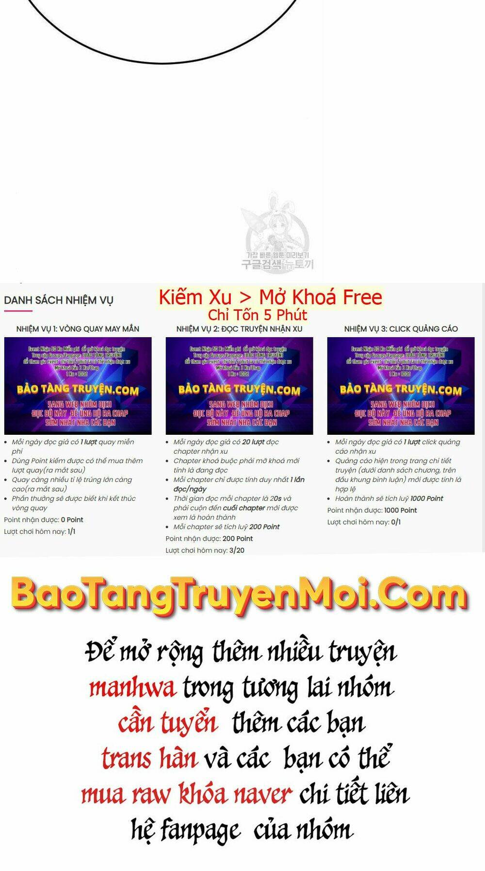 Đặc Vụ Kim Chapter 39 - Trang 2