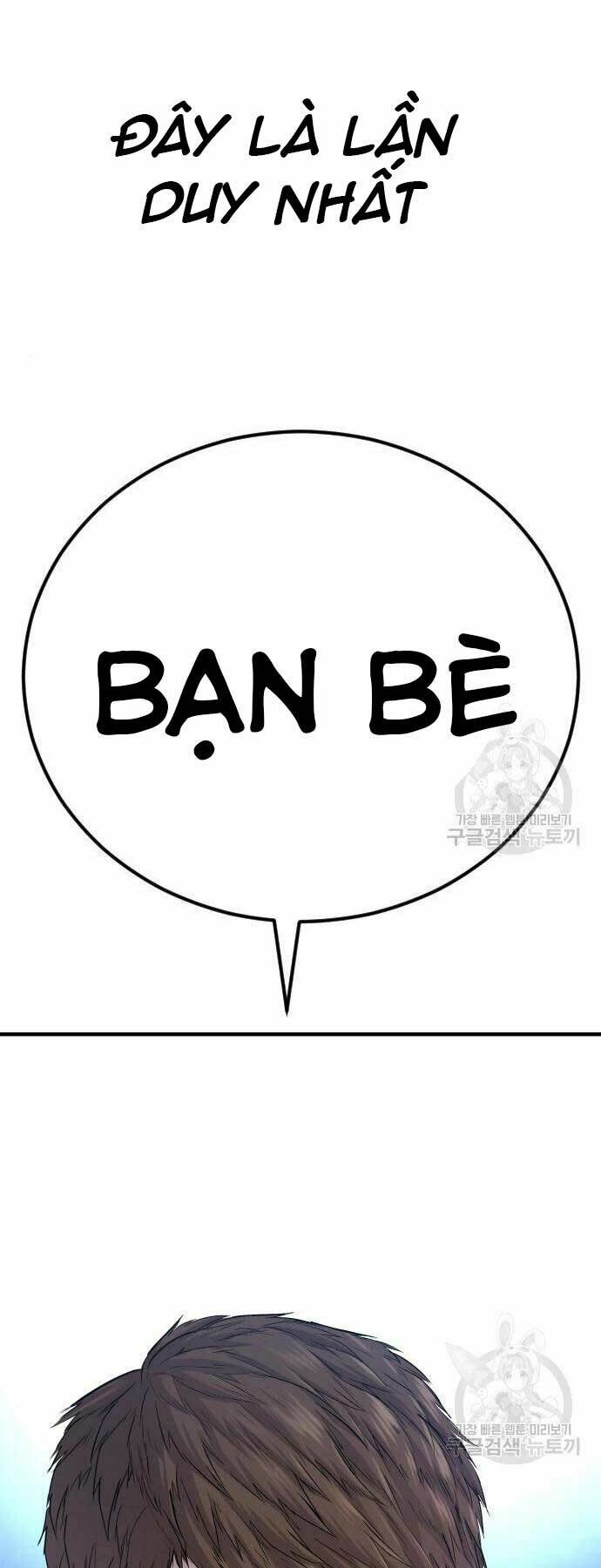 Đặc Vụ Kim Chapter 39 - Trang 2