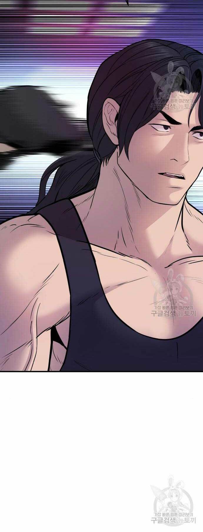 Đặc Vụ Kim Chapter 39 - Trang 2