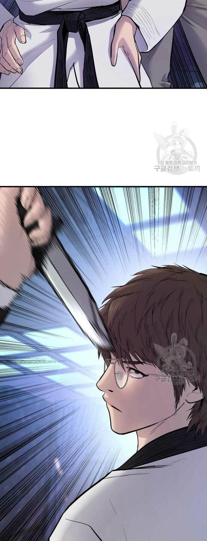 Đặc Vụ Kim Chapter 39 - Trang 2