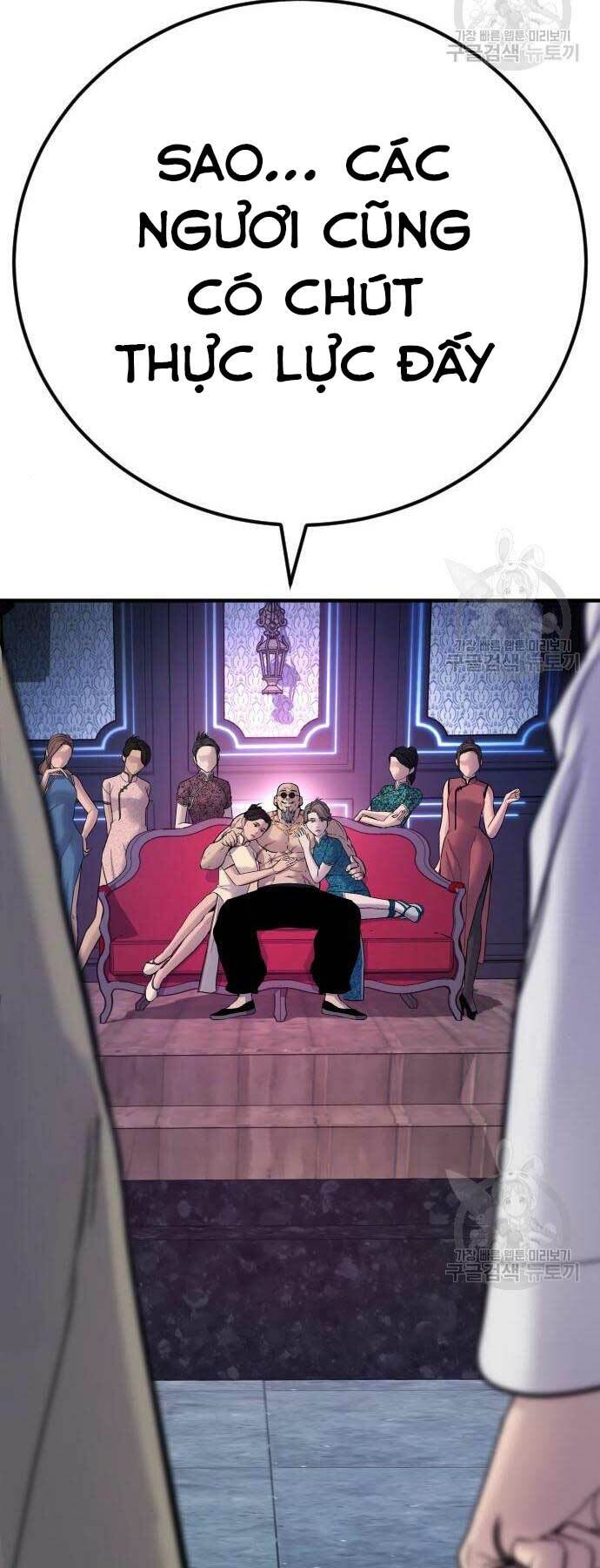 Đặc Vụ Kim Chapter 39 - Trang 2