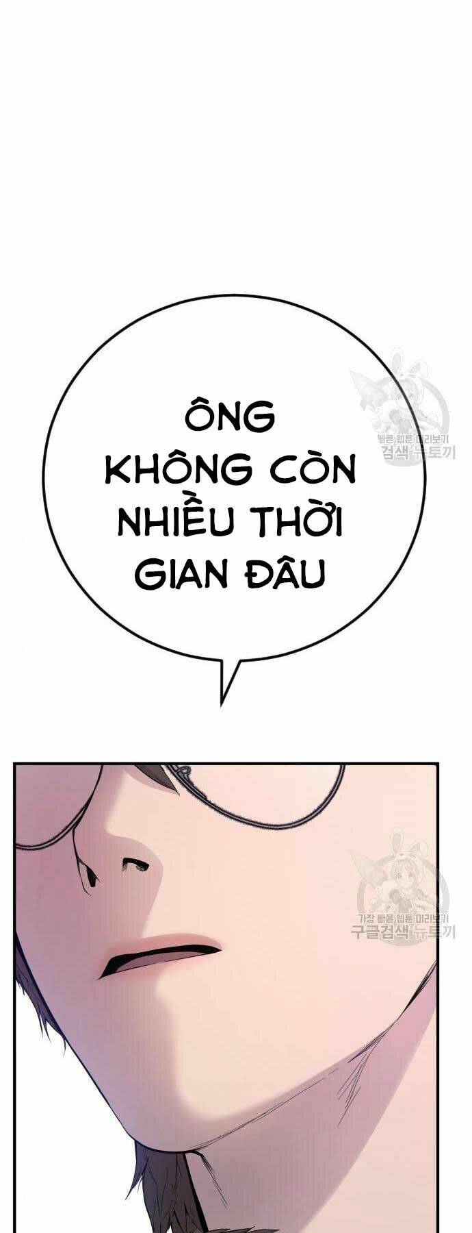 Đặc Vụ Kim Chapter 39 - Trang 2