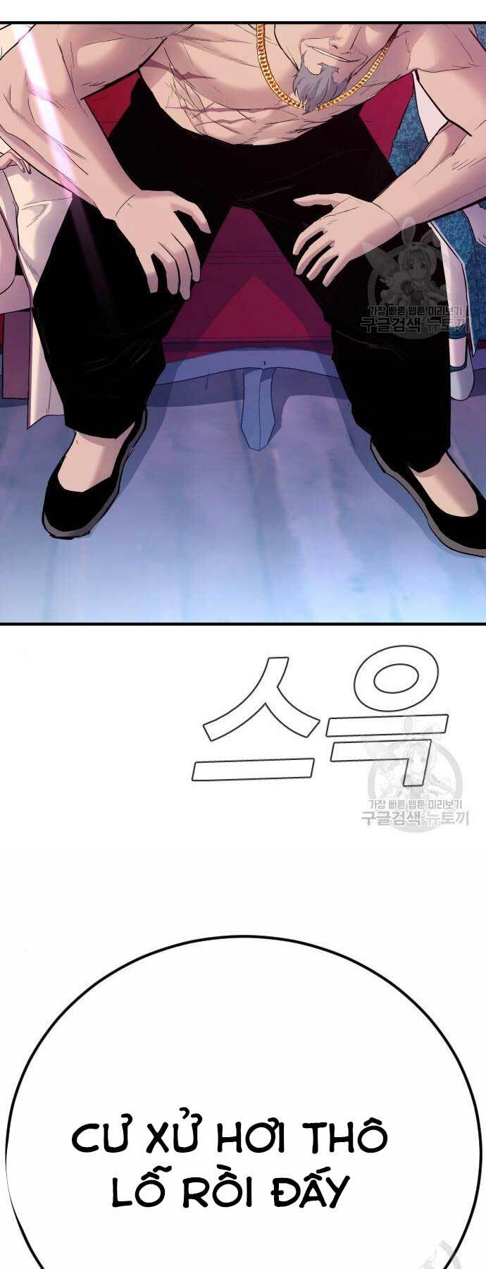 Đặc Vụ Kim Chapter 39 - Trang 2