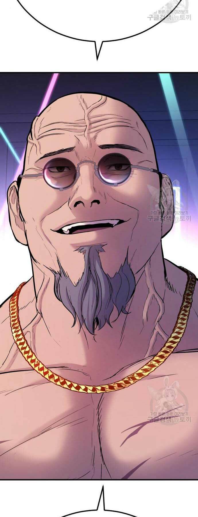 Đặc Vụ Kim Chapter 39 - Trang 2