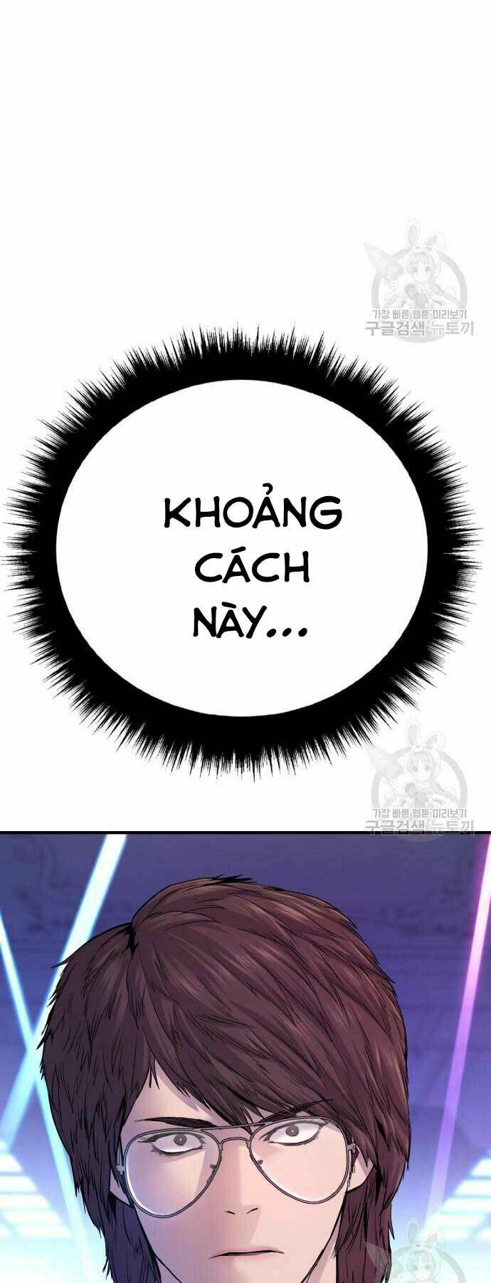 Đặc Vụ Kim Chapter 39 - Trang 2