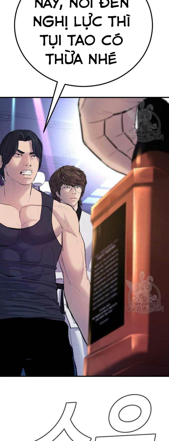 Đặc Vụ Kim Chapter 39 - Trang 2