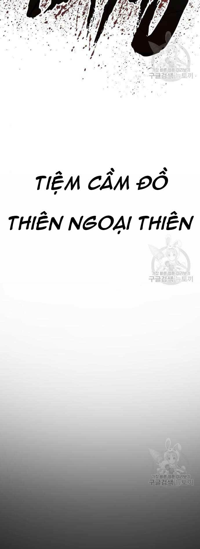 Đặc Vụ Kim Chapter 39 - Trang 2