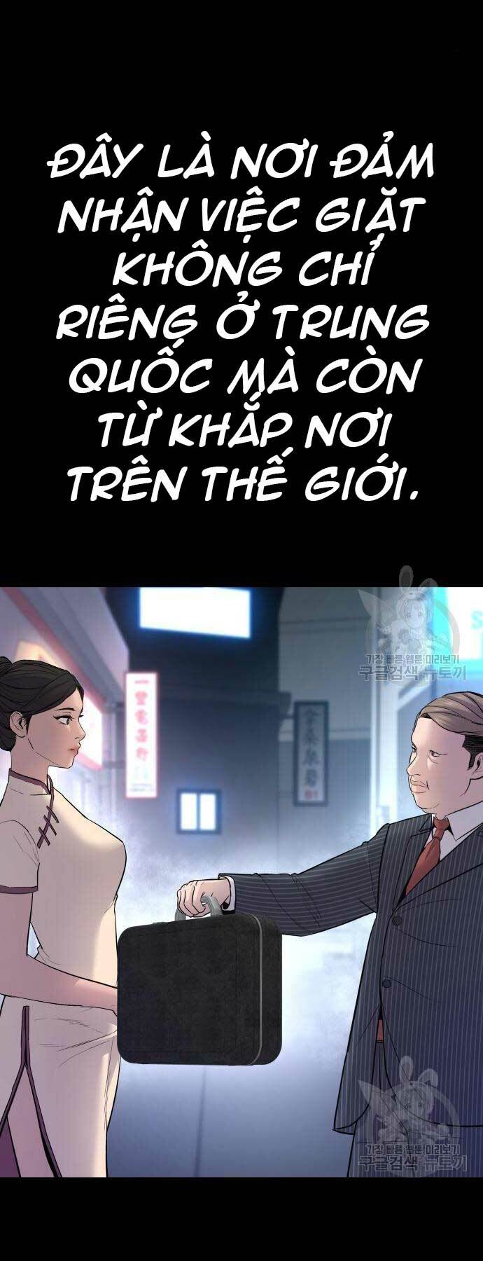 Đặc Vụ Kim Chapter 39 - Trang 2