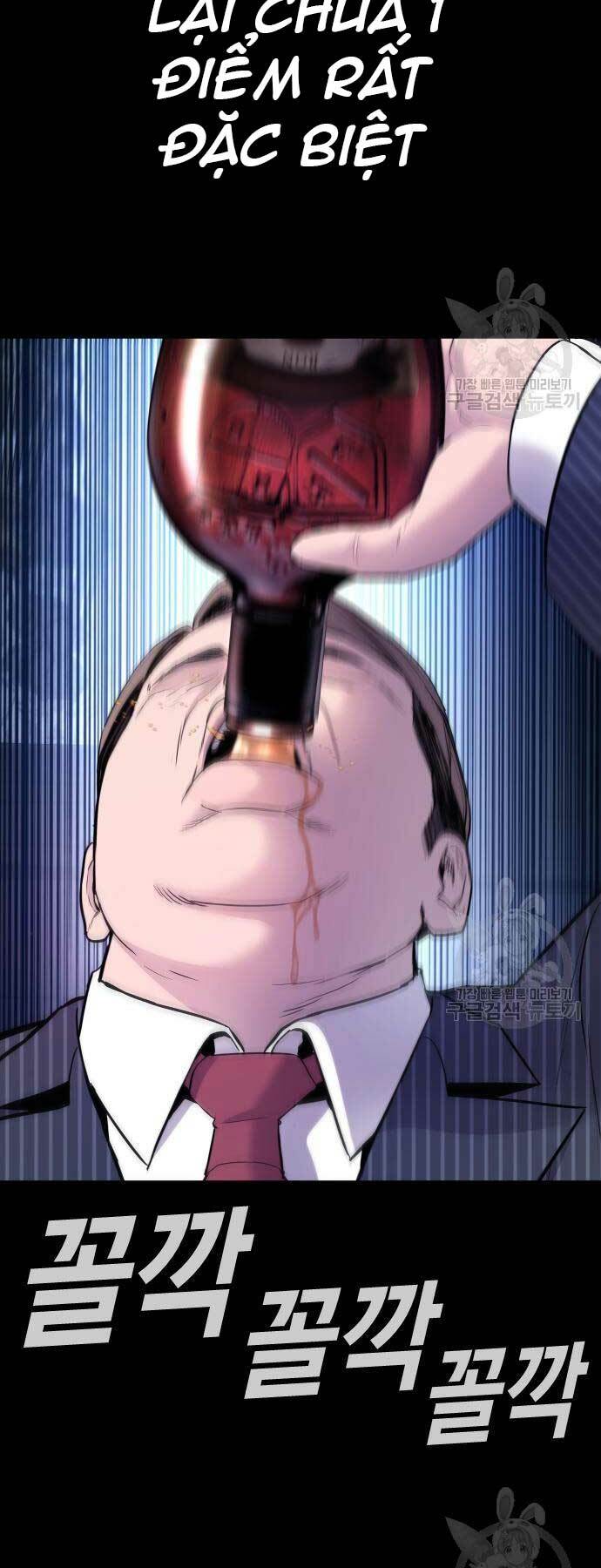 Đặc Vụ Kim Chapter 39 - Trang 2