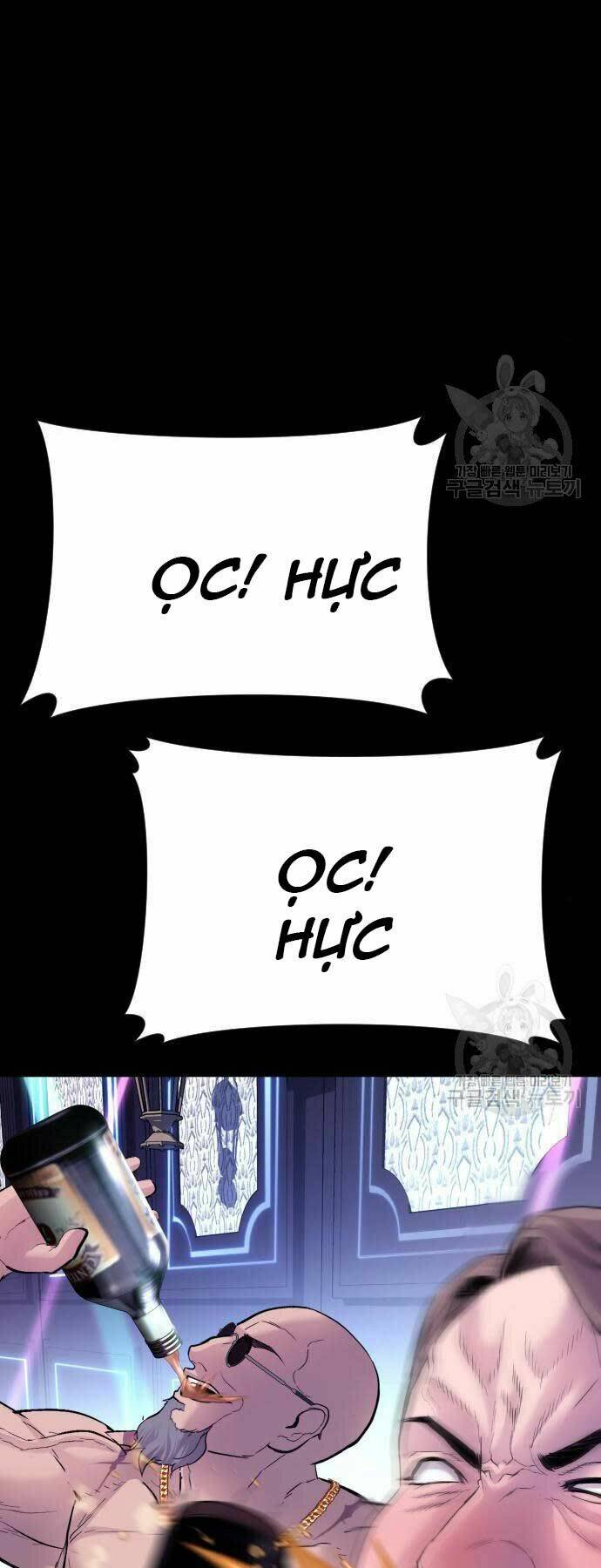 Đặc Vụ Kim Chapter 39 - Trang 2