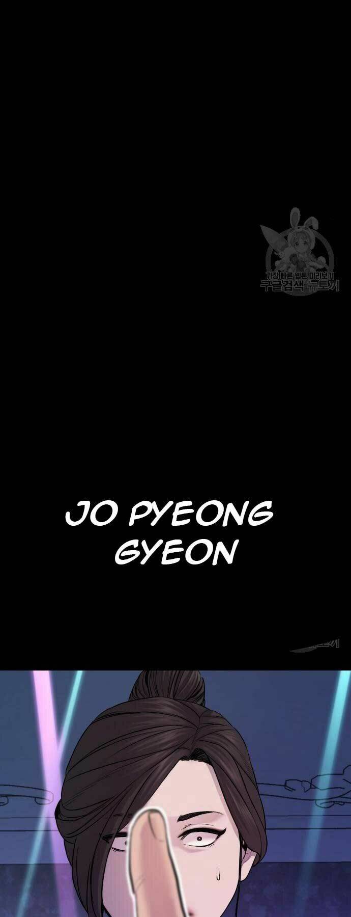 Đặc Vụ Kim Chapter 39 - Trang 2