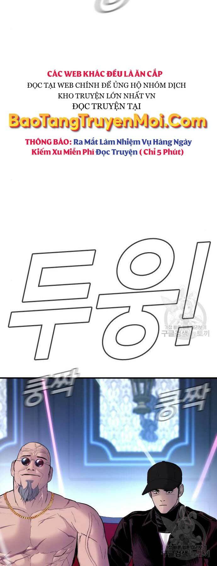 Đặc Vụ Kim Chapter 39 - Trang 2