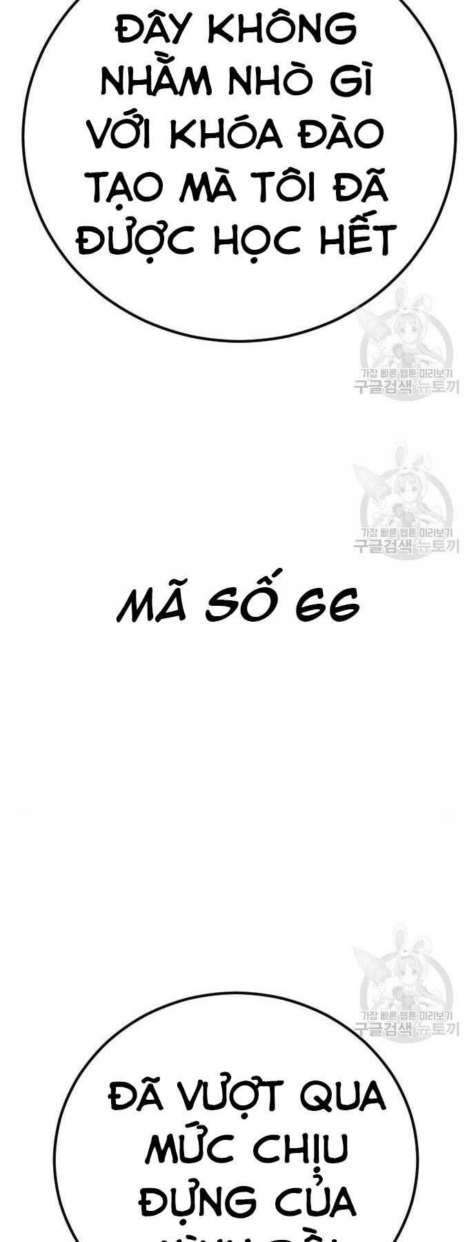 Đặc Vụ Kim Chapter 39 - Trang 2