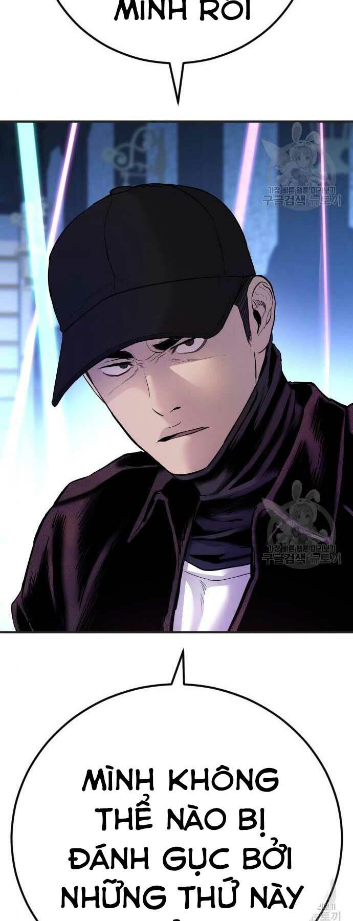 Đặc Vụ Kim Chapter 39 - Trang 2