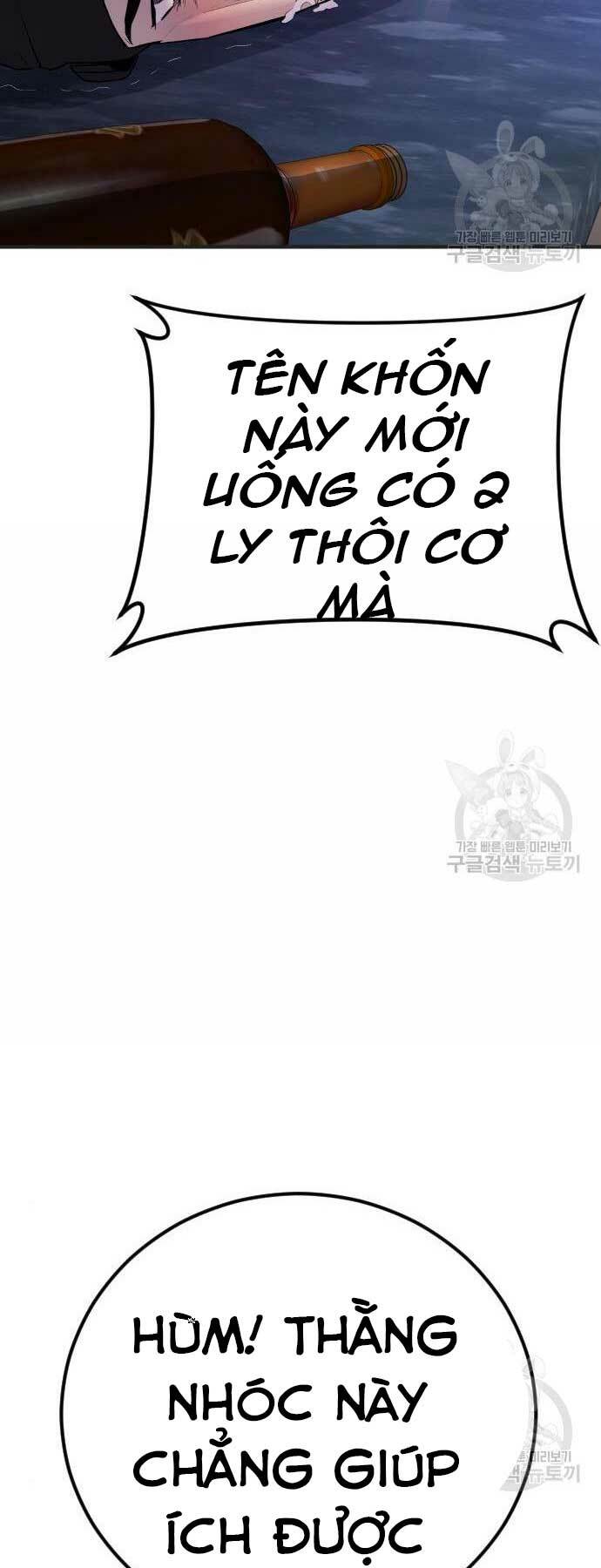 Đặc Vụ Kim Chapter 39 - Trang 2